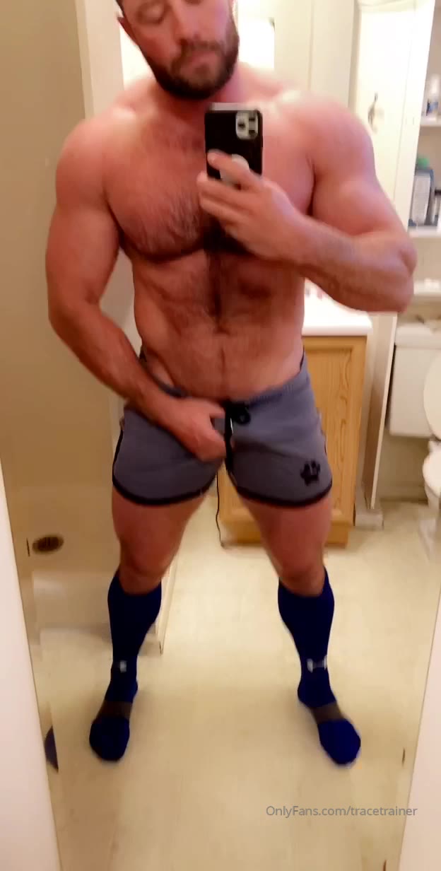25 TRACE TRAINER ONLYFANS