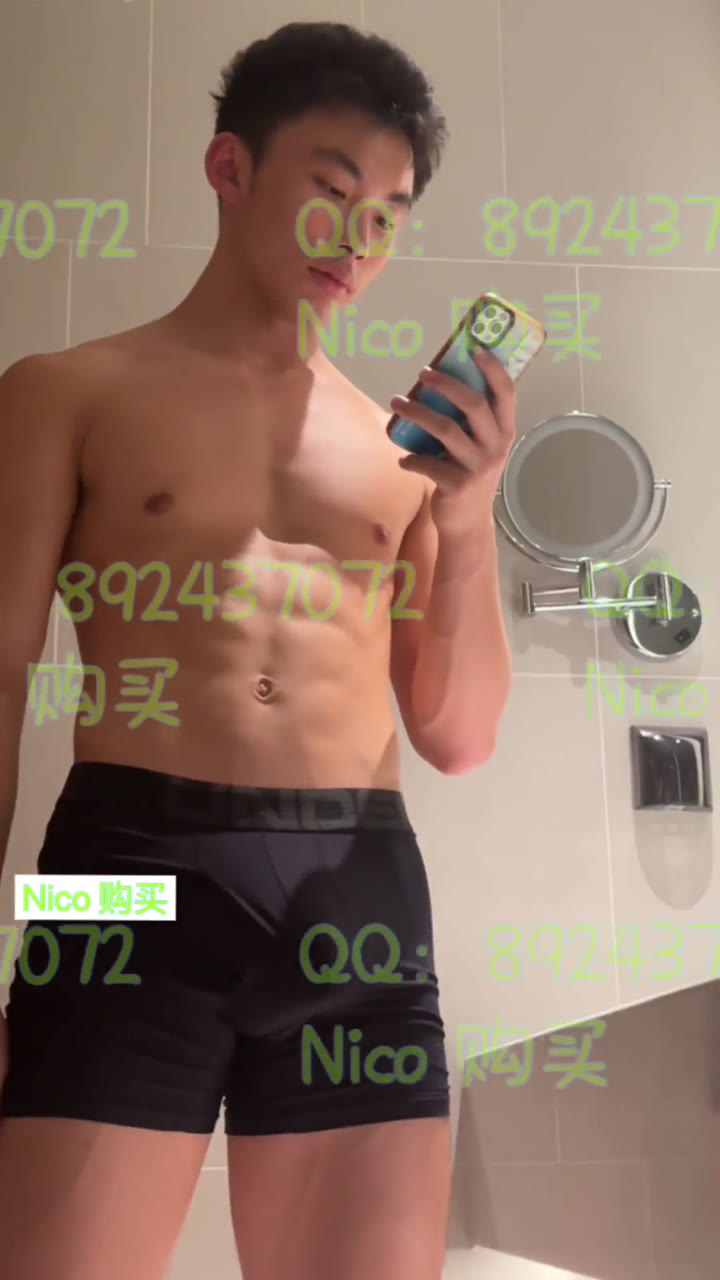36 super sexy asian stud porn