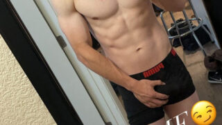 14 White Straight Boy Billy Gets Baited