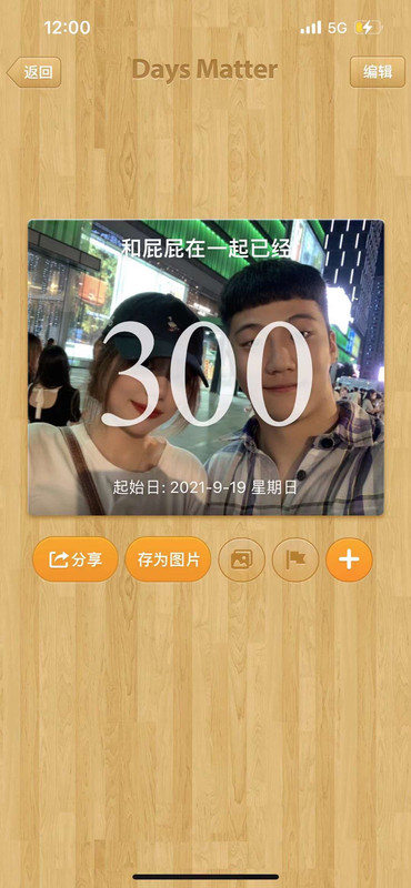 enchanting 韩郅鹏健身视频 韩郅鹏 onlyfans  Full Movie Sensational