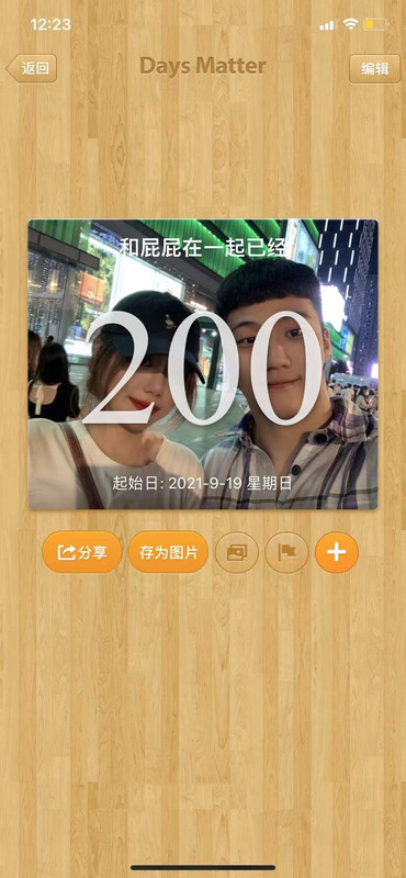 韩郅鹏健身视频 韩郅鹏 onlyfans