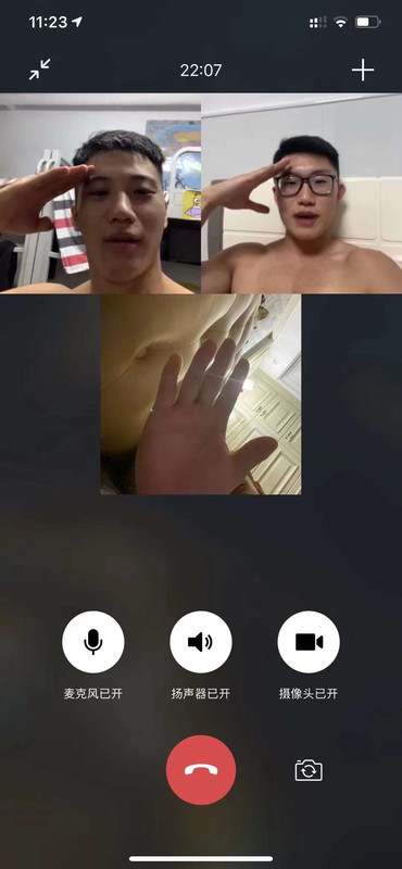 Affable  韩郅鹏健身视频 韩郅鹏 nude cock Video Exposed