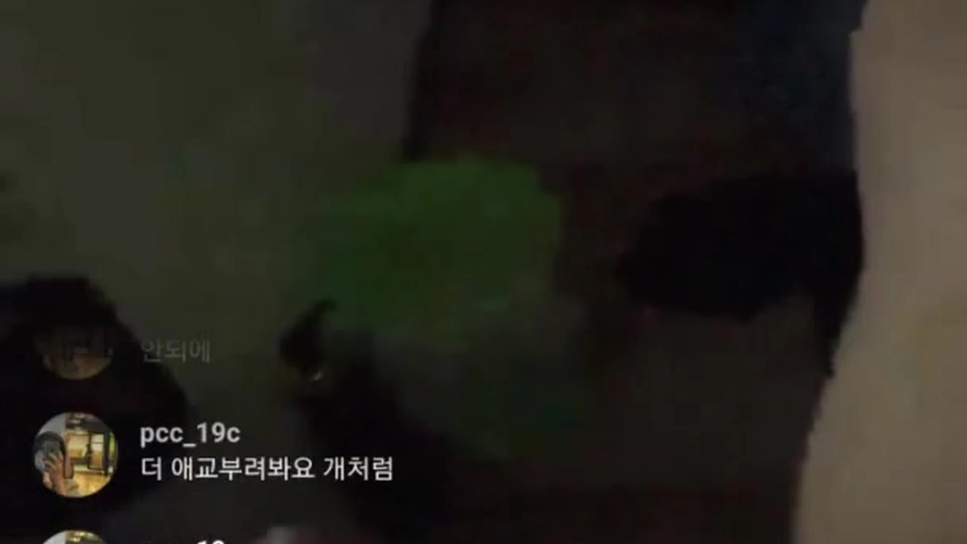 Handsome korean cums on instagram live