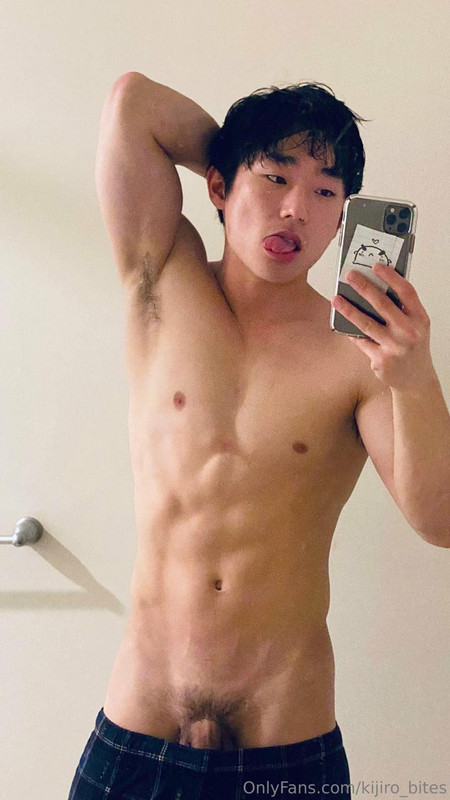 Korean kijiro_bites   Exposed