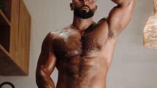 Persian Sohil Elyas leak