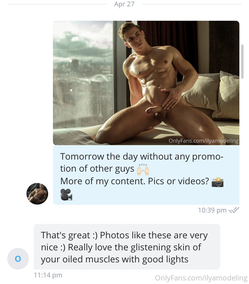 cum dumpster большой Илья Гнётов nude Full Movie
