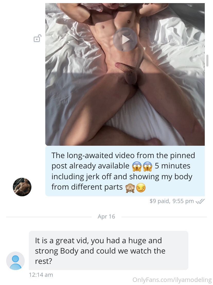 Assertive накачанный Илья Гнётов onlyfans pic Exposed
