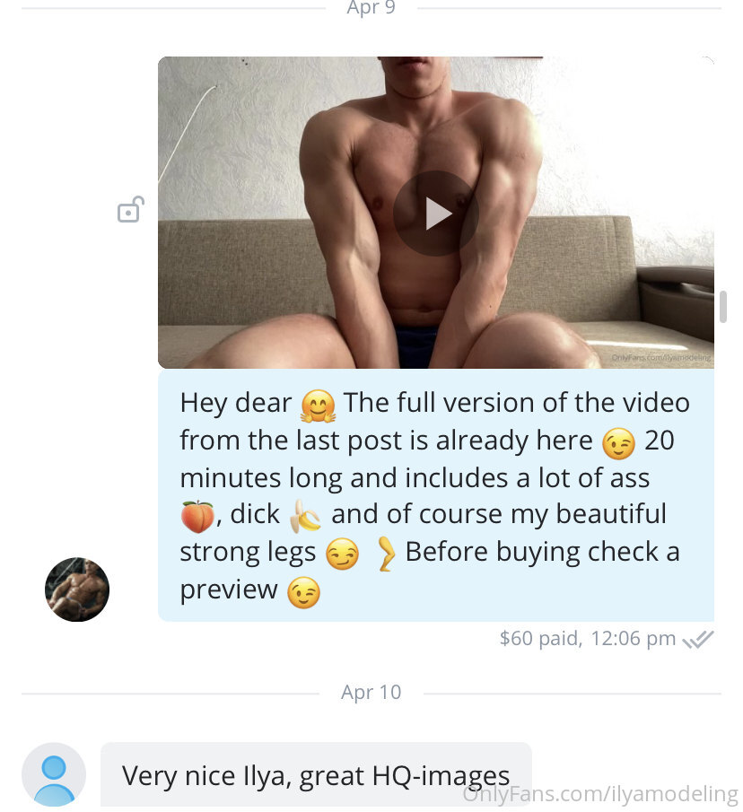 дразнящий MuscularFriend nude porn leak