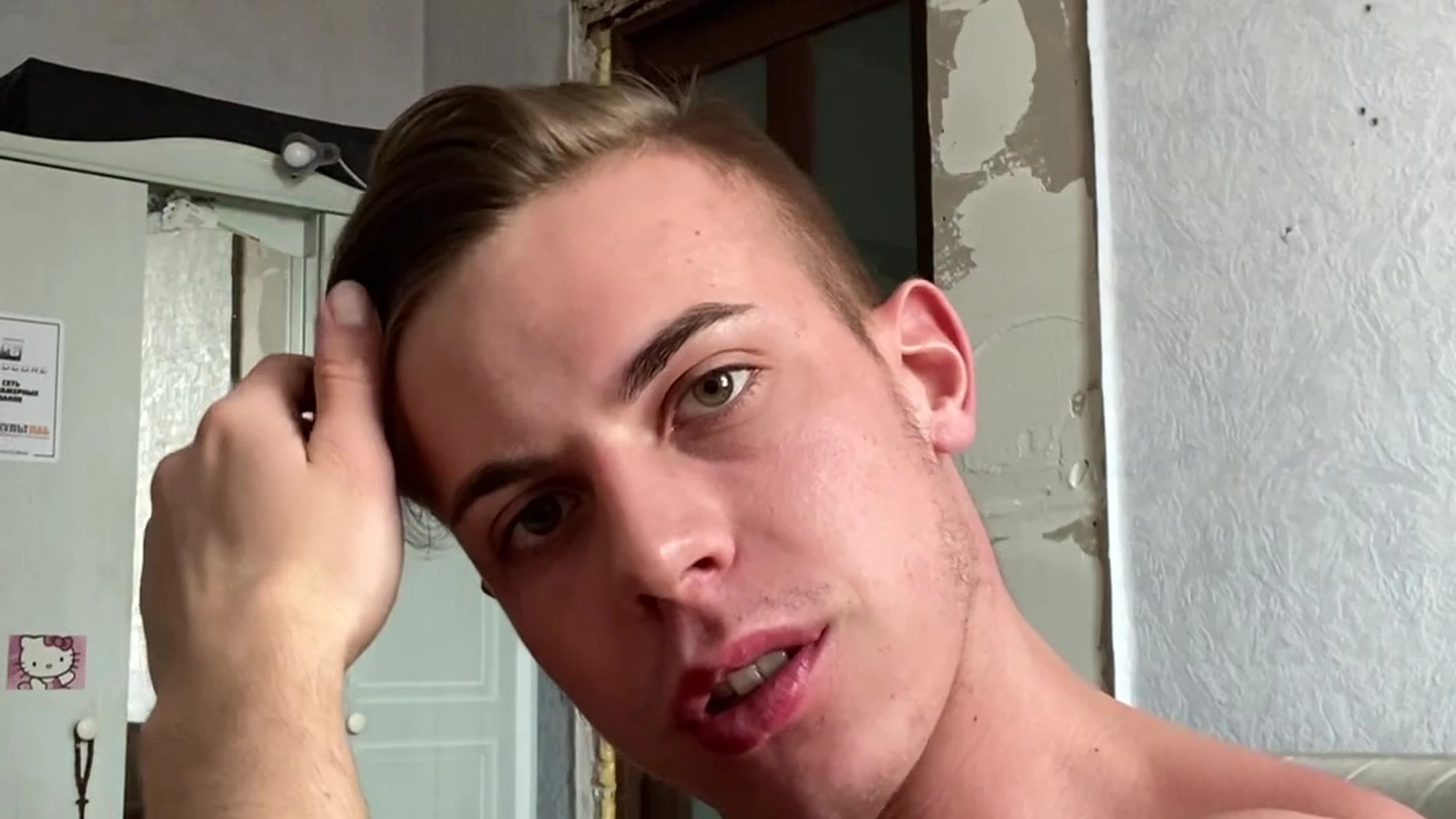 Persistent длинный Илья Гнётов free onlyfans Exposed