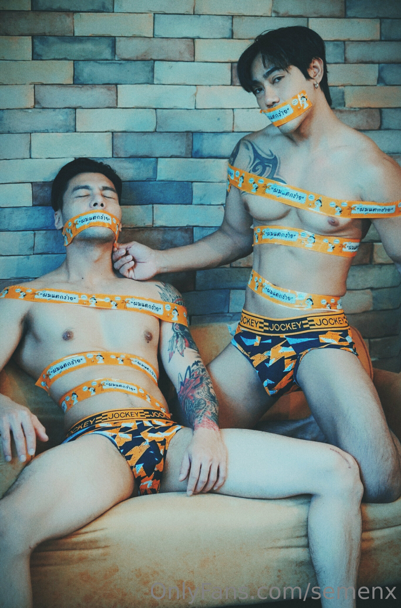 fucktoy Asian SemenX leaks Epic