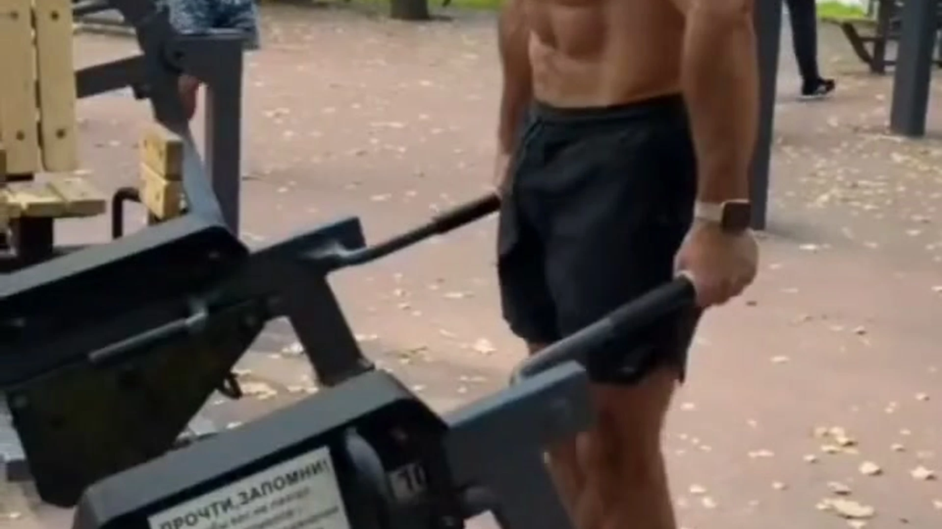 impressive russian Dmitry Averyanov nude pic VIDFULL